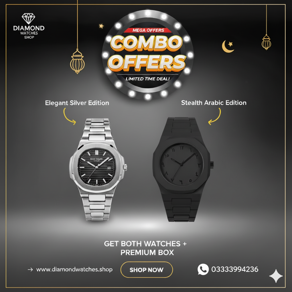 Patek Phillipe +  Black Aura – Luxury Combo Deal